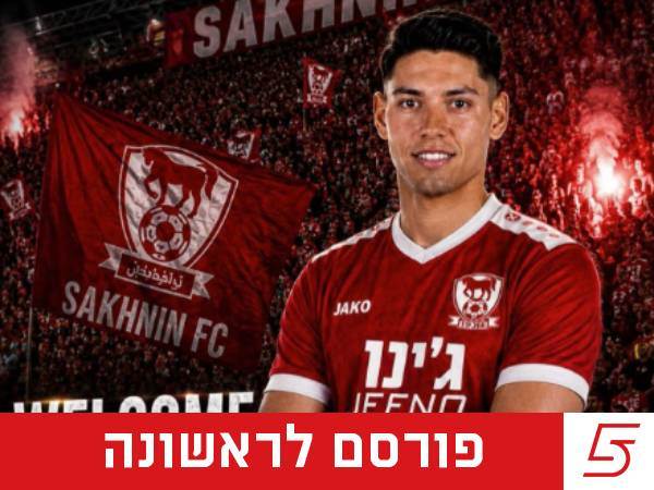 אנטוניו ספר חוזר לליגת העל (מאור אלקסלסי)