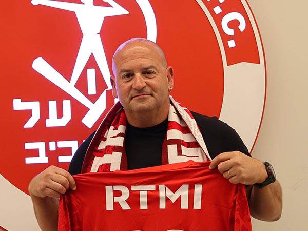(באדיבות הפועל תל אביב בכדורגל)