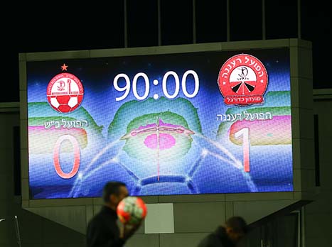 "מכוונים לפלייאוף העליון" (צילום: דני מרון)