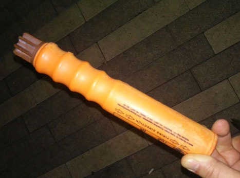 האבוקה שנתפסה