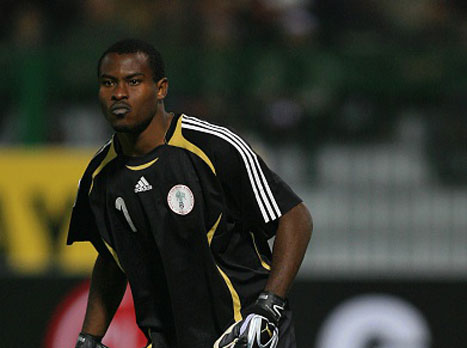 אניימה וניגריה מחוץ לגביע אפריקה (getty)