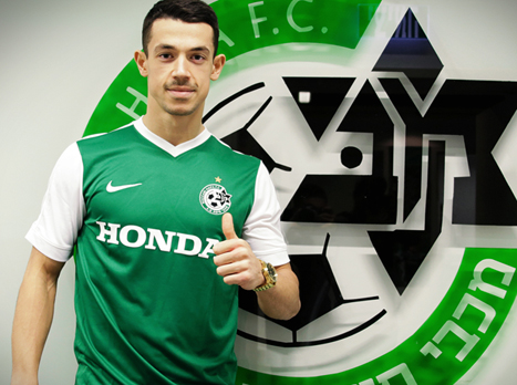 (האתר הרשמי של מכבי חיפה)