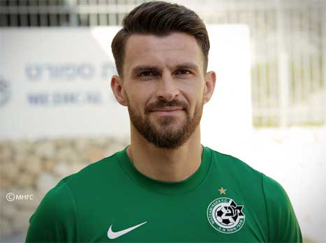 מתרגל לירוק. אלושי (האתר הרשמי)