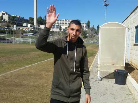 נפרד. כחילה