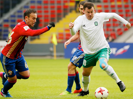 טיול מול טומסק. נאתכו (getty)