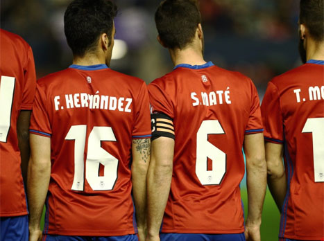 כיבדו את אמם, שוב לא הצילחו לנצח (twitter)