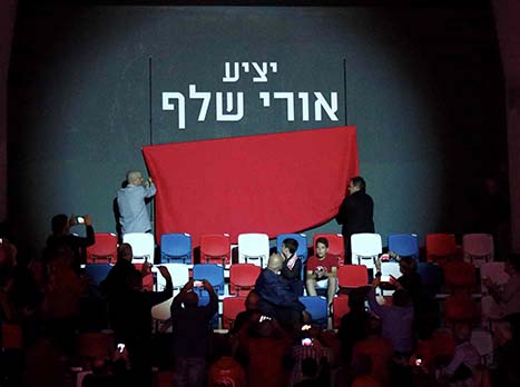 היציע החדש נחנך. כבוד (אלן שיבר)