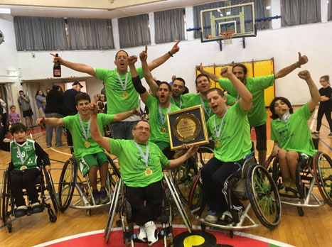 (קרן איזיקסון)