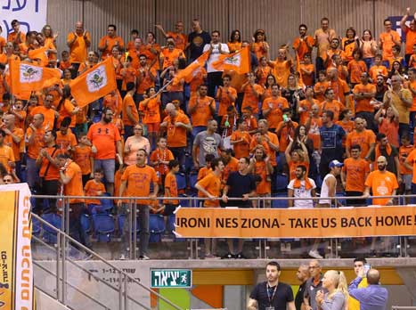 אוהדי נס ציונה יכולים לחייך (לירון מולדובן)