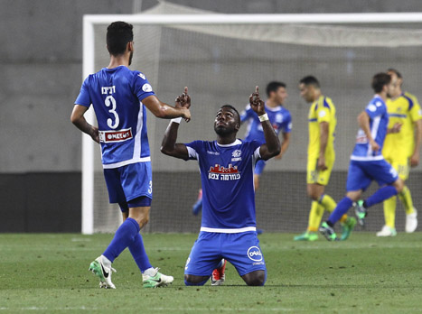 פירס. חגיגה במושבה (אלן שיבר)