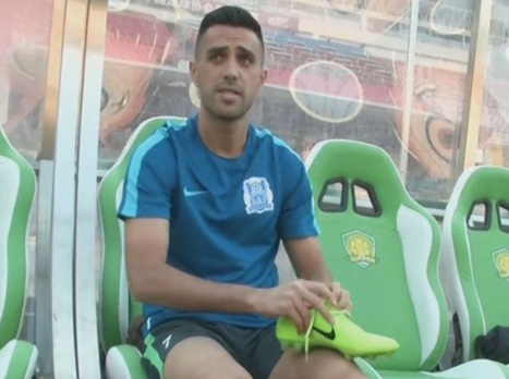 "משחקים כדורגל חיובי"