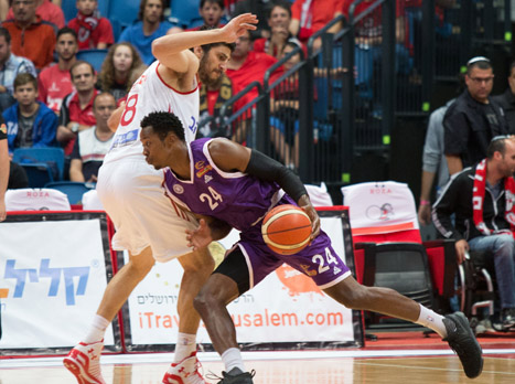 הופסון. נהריה לא ויתרה (מנהלת)