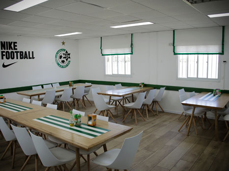 חדר האוכל (מכבי חיפה)