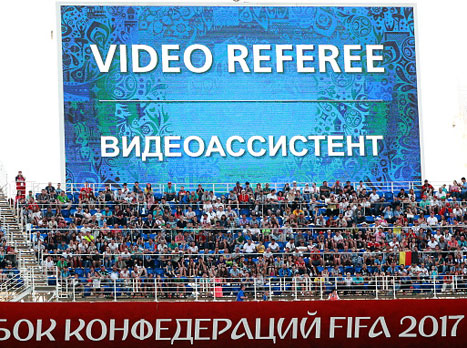 גם במונדיאל? (getty)