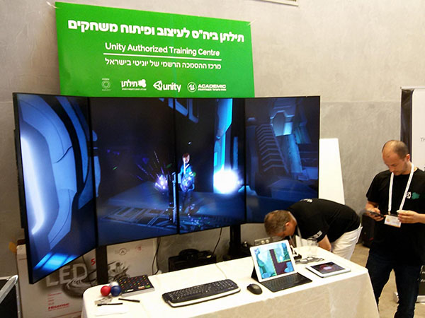 גם בית הספר "תלתן" ללימודי עיצוב הראו את המשחקים שלהם (צילום:בעז פסטרנק)