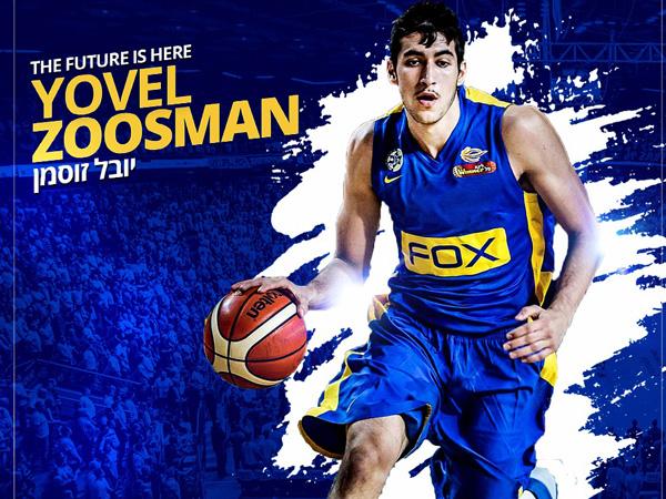 דור העתיד. זוסמן (מכבי ת"א האתר הרשמי)