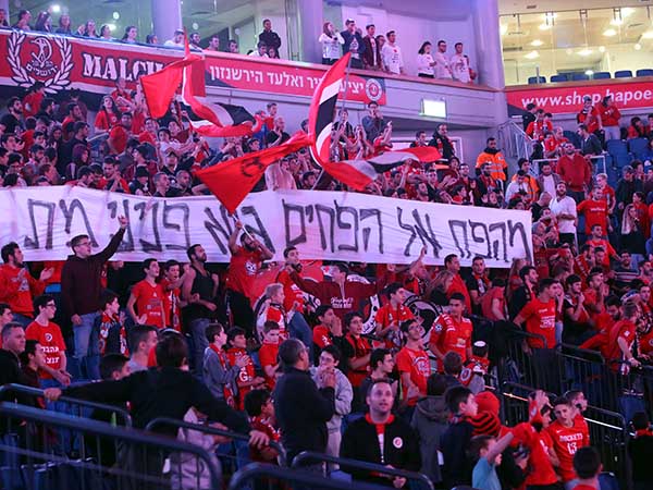 הקהל האדום לא מאבד תקווה (מנהלת הליגה)