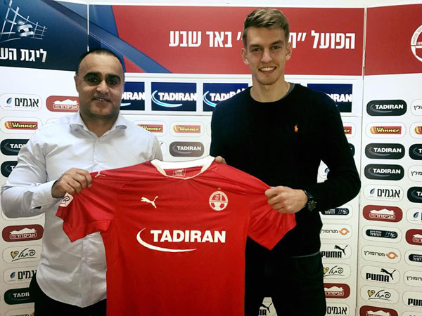 בגדי מנזון החדשים (האתר הרשמי)