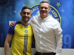 יחכה להזדמנות אחרת. קניוק (האתר הרשמי)