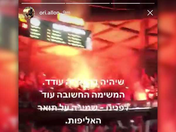 המסר של אורי אלון