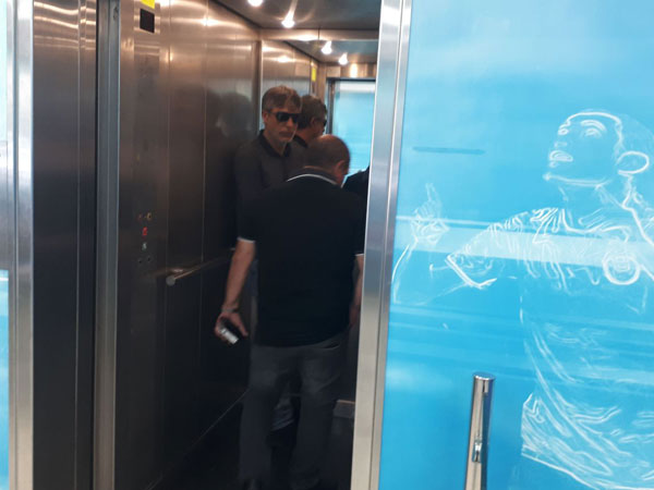 אוחנה. יום גורלי לנבחרת