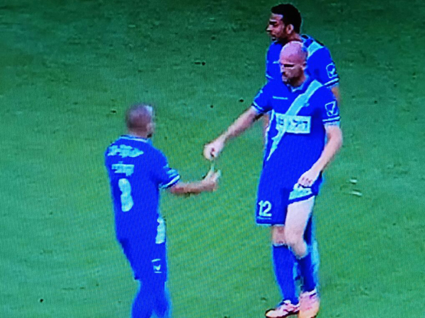 הפועל פ"ת שוב מחייכת