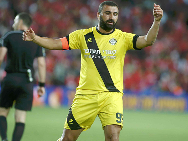 אוי הנאיביות (אלן שיבר)