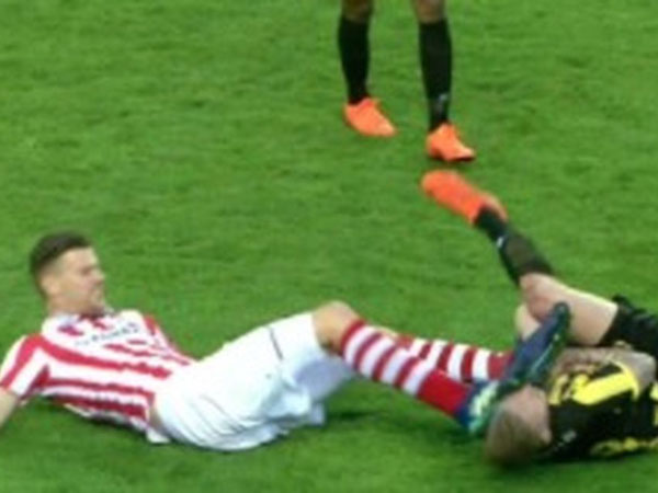 האירוע שגרם להרחקתו.