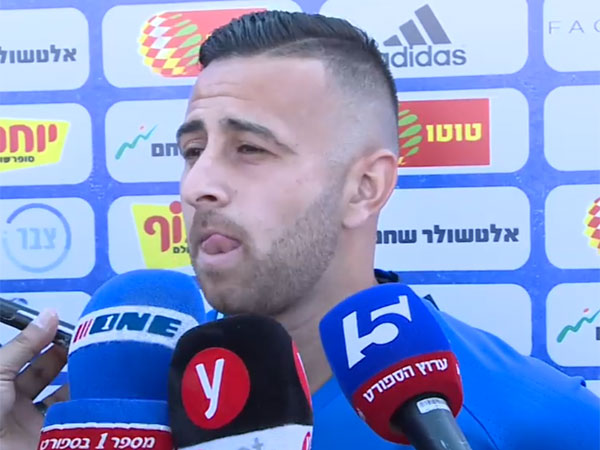 "כיף לפגוש את ארגנטינה". סבע