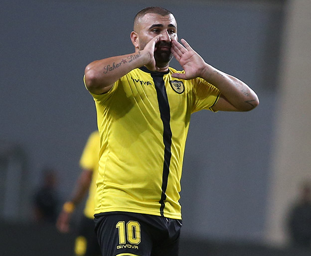 "בבית"ר מסתכלים על מספרים אחרים" (דני מרון)