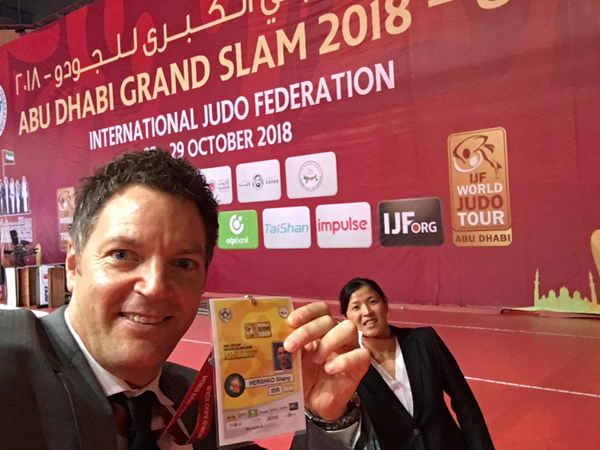 הרשקו והמשלחת כבר באבו דאבי (איגוד הג'ודו)