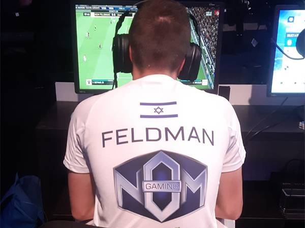 רועי פלדמן במהלך משחק