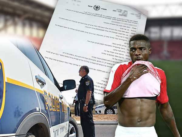 ב"ש תתיר לו להתאמן? אוגו (אלן שיבר)