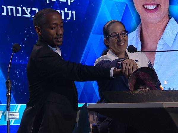 מליגה א' להר הרצל