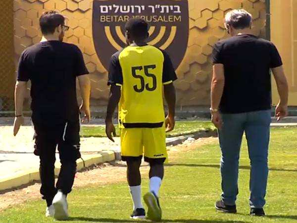 חוגג, אוחנה ועלי מוחמד באימון