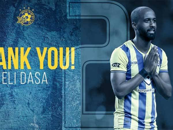 צילום: מכבי ת"א