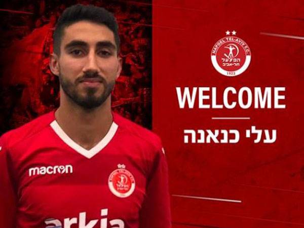 שחקן מן המניין. כנאנה