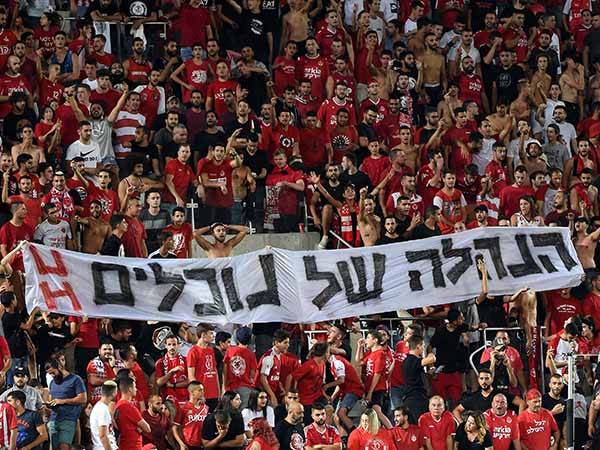 "בתור אוהד, לעולם לא הייתי יוצא למחאה נגדנו" (ברני ארדוב)