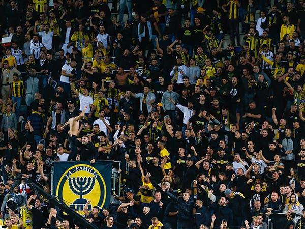 אוהדי בית"ר. המועדון שלח מכתב למנהלת (ניר קידר)