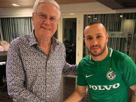 שחר יכניס את היד עמוק לכיס? (האתר הרשמי)