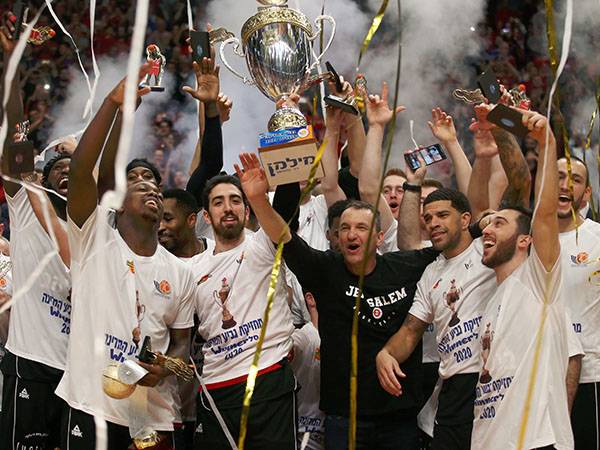 ערב ענק לירושלמים. (GETTY)