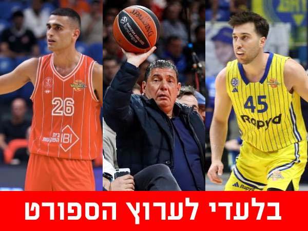 (Photo by Srdjan Stevanovic/Getty Images), אלן שיבר