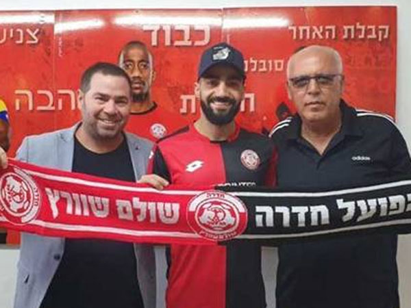 (מועדון כדורגל הפועל חדרה)