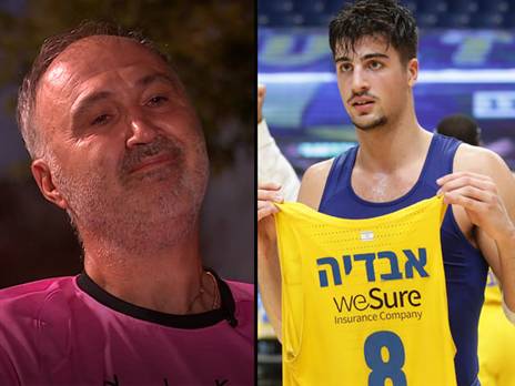 אבדיה ואביו זופר. "טיפוס"