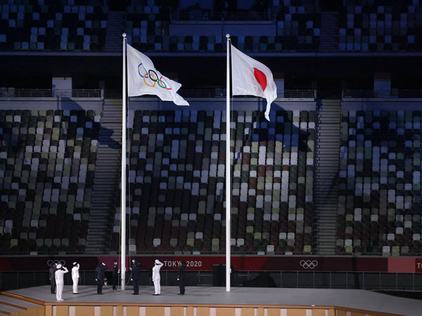 (Getty Images)