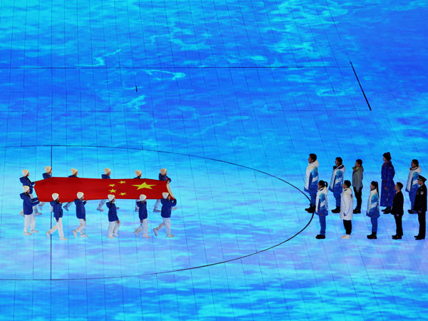 תמונות מהפנטות (Getty)