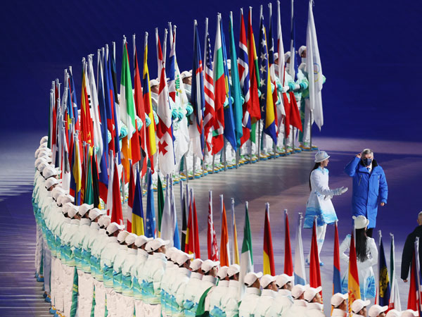 עולם אחד (Getty)