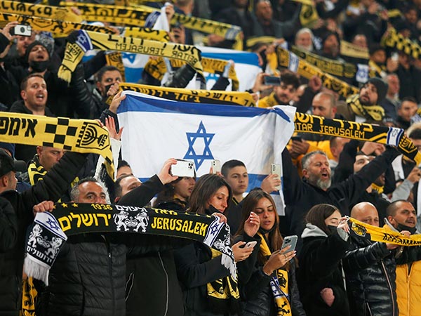 אוהדי בית"ר. משפטים קשים (אלן שיבר)