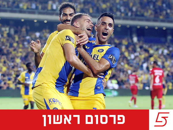 (דני מרון)