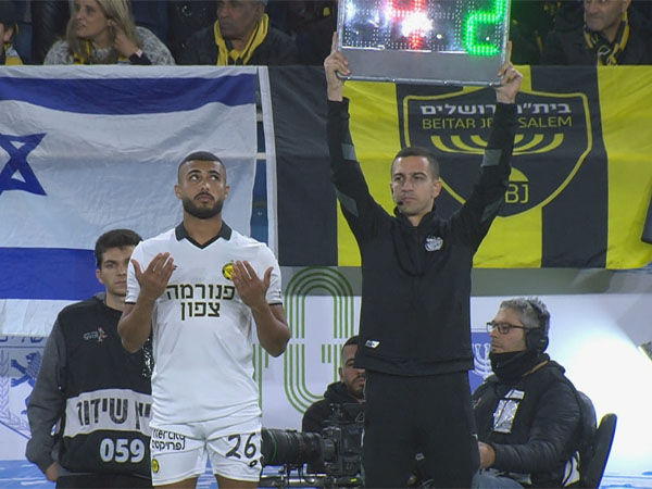 טעות מביכה